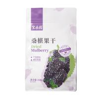 桑葚果干250g