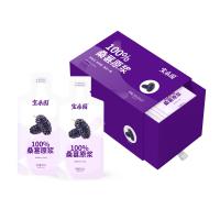 100%桑葚原浆30ml*7袋/盒
